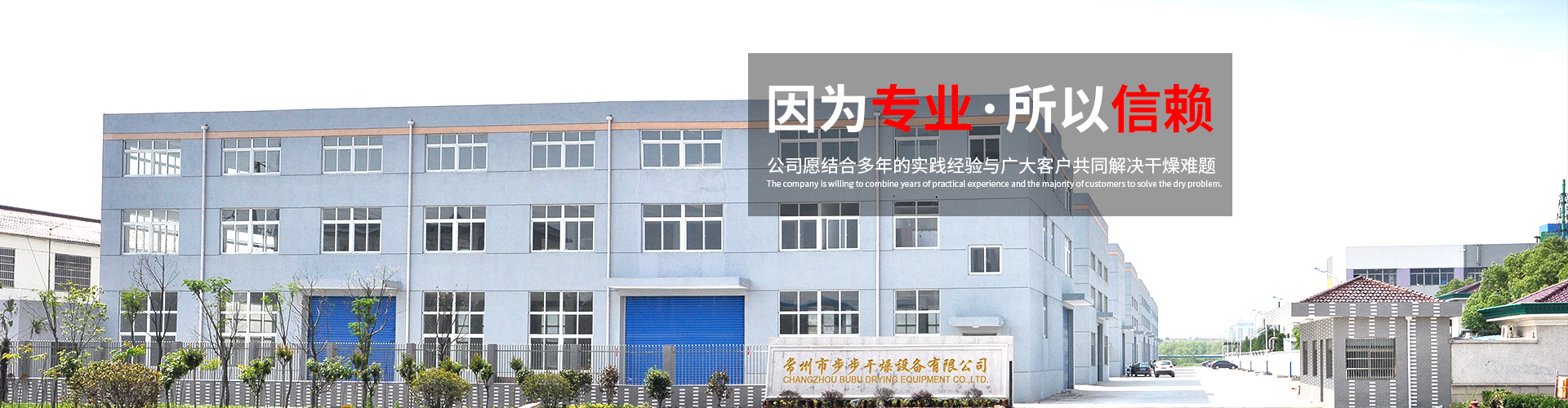 品牌傳播 BRANDING